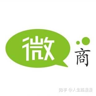 如何做好微商引流-第1张图片-90博客网 如何做好微商引流-第1张图片-90博客网