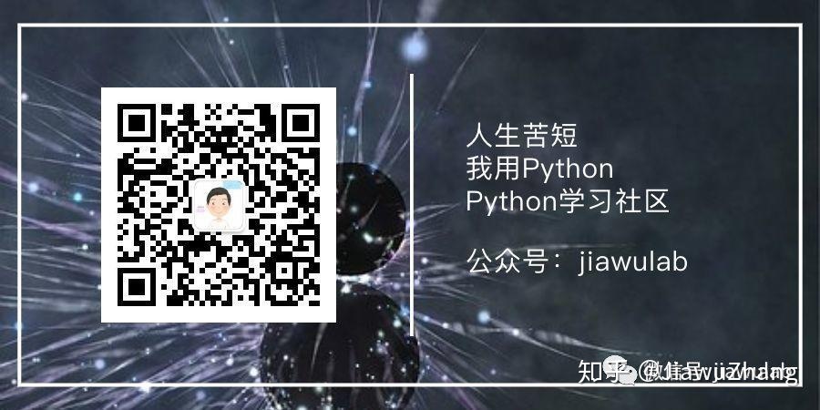 我的公众号开发（第四步）图文消息回复-第8张图片-90博客网