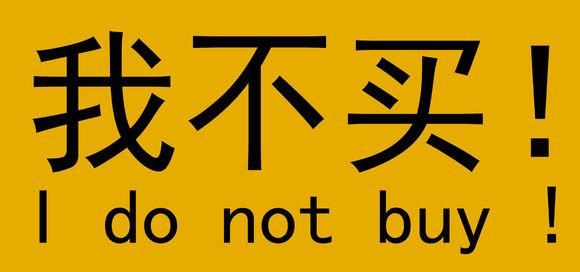 微商销售技巧，20条关键思维，不容错过！干货GET-第8张图片-90博客网