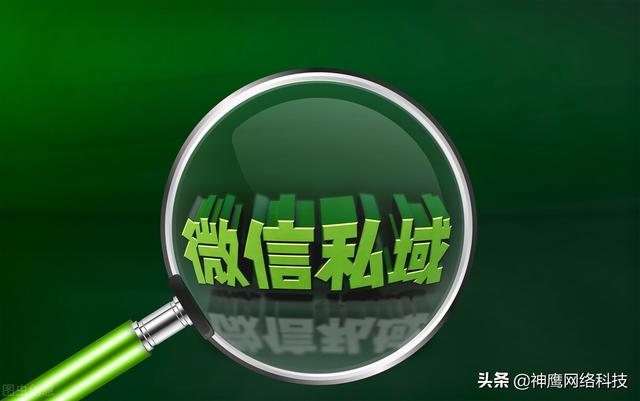很多人都不清晰的微信社群营销教程来了～快收藏以防以后找不到-第2张图片-90博客网