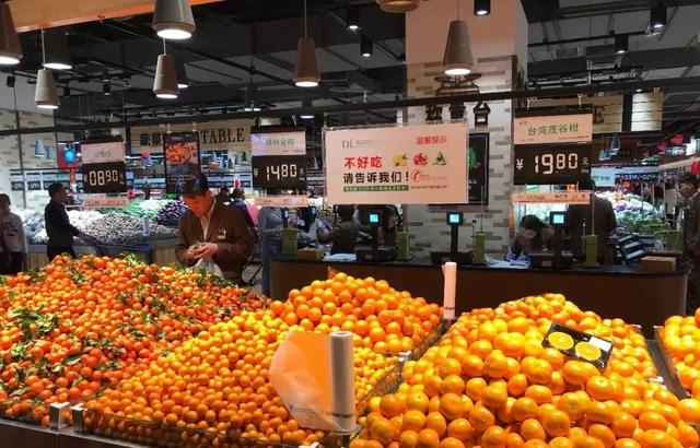 快要倒闭的生鲜超市，却靠社群营销月入30万！如何玩转社群营销？-第3张图片-90博客网