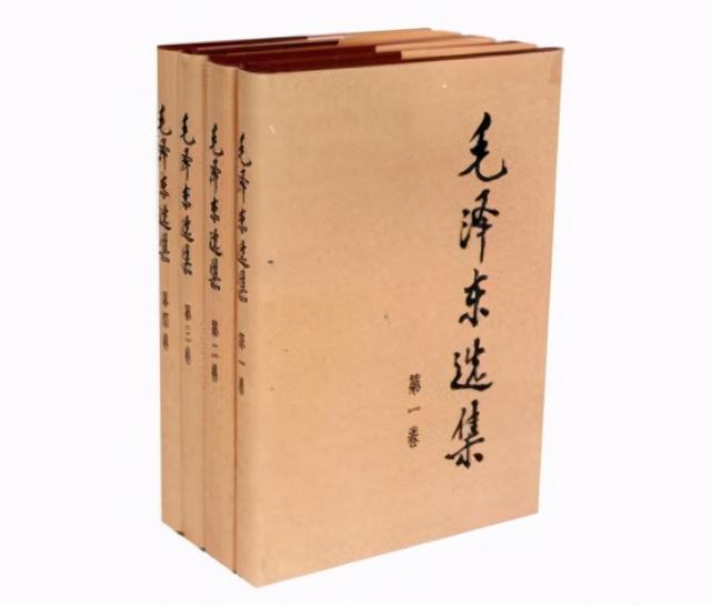 2021年社群营销的玩法，都写在《毛泽东选集》里了-第2张图片-90博客网