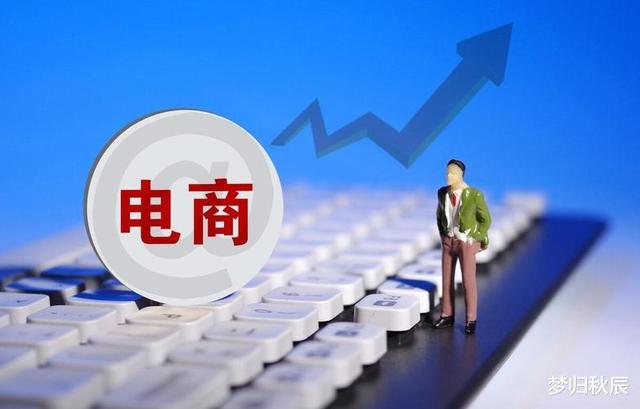 企业、公司、商家卖货不理想？泰山众筹卖货模式，来看看吧-第1张图片-90博客网