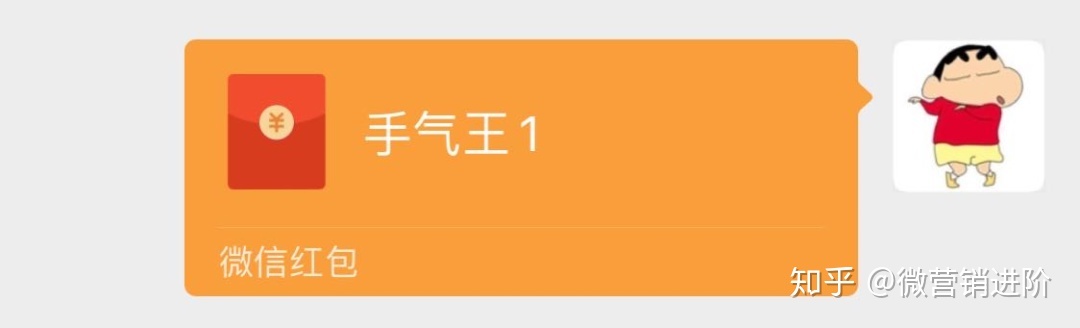 6大促活技巧，让5000个社群起死回生-第12张图片-90博客网