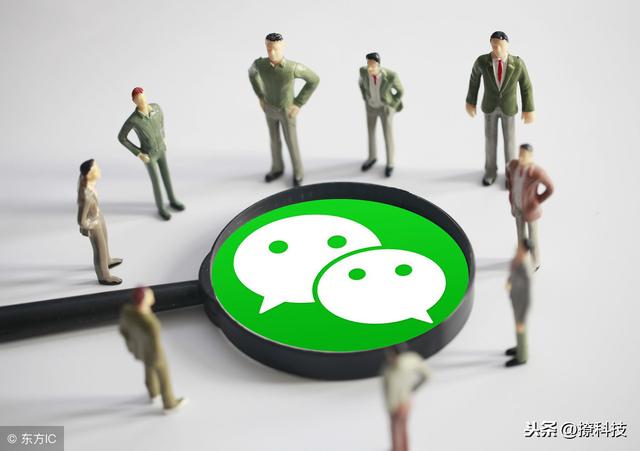微商的7种模式，2019年传统企业转型指南-第2张图片-90博客网