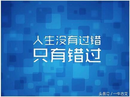 《经验分享》微商大咖不会教你的10种最新的引流技巧方法-第4张图片-90博客网