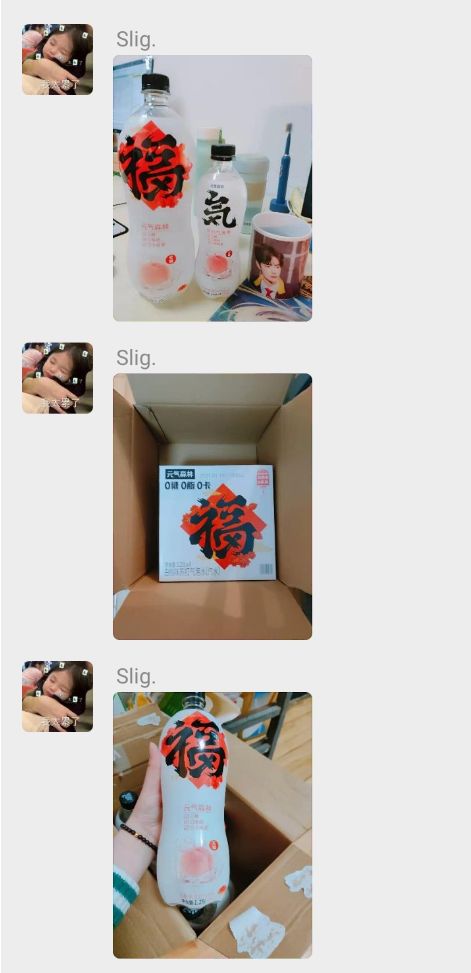 干货 | 社群运营品牌案例赏析-第17张图片-90博客网