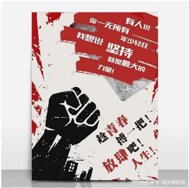 简单做微商：微商发朋友圈必备的五种营销内容-第2张图片-90博客网