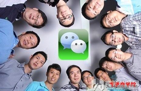 如何做好微商，掌握这些微信营销策略就够了-第1张图片-90博客网