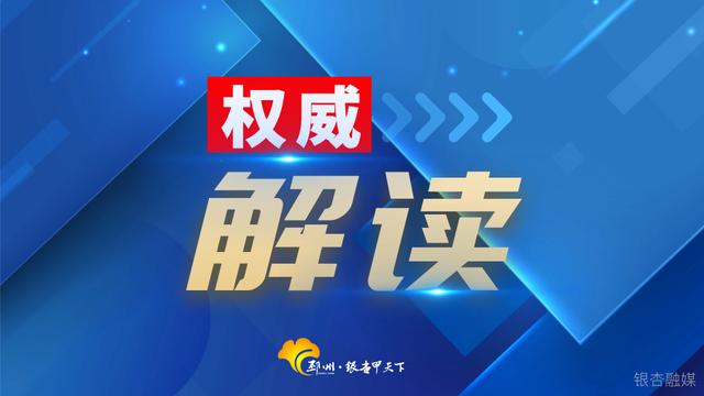 各种补贴!在邳州创业就业,好处就是多-第1张图片-90博客网 各种补贴!在邳州创业就业,好处就是多-第1张图片-90博客网