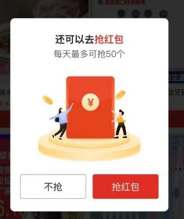 社群运营1个月转行月薪17K产品经理，他做对了什么？-第5张图片-90博客网