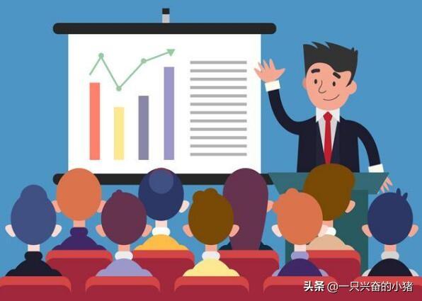 微商团队如何进行管理培训-第1张图片-90博客网