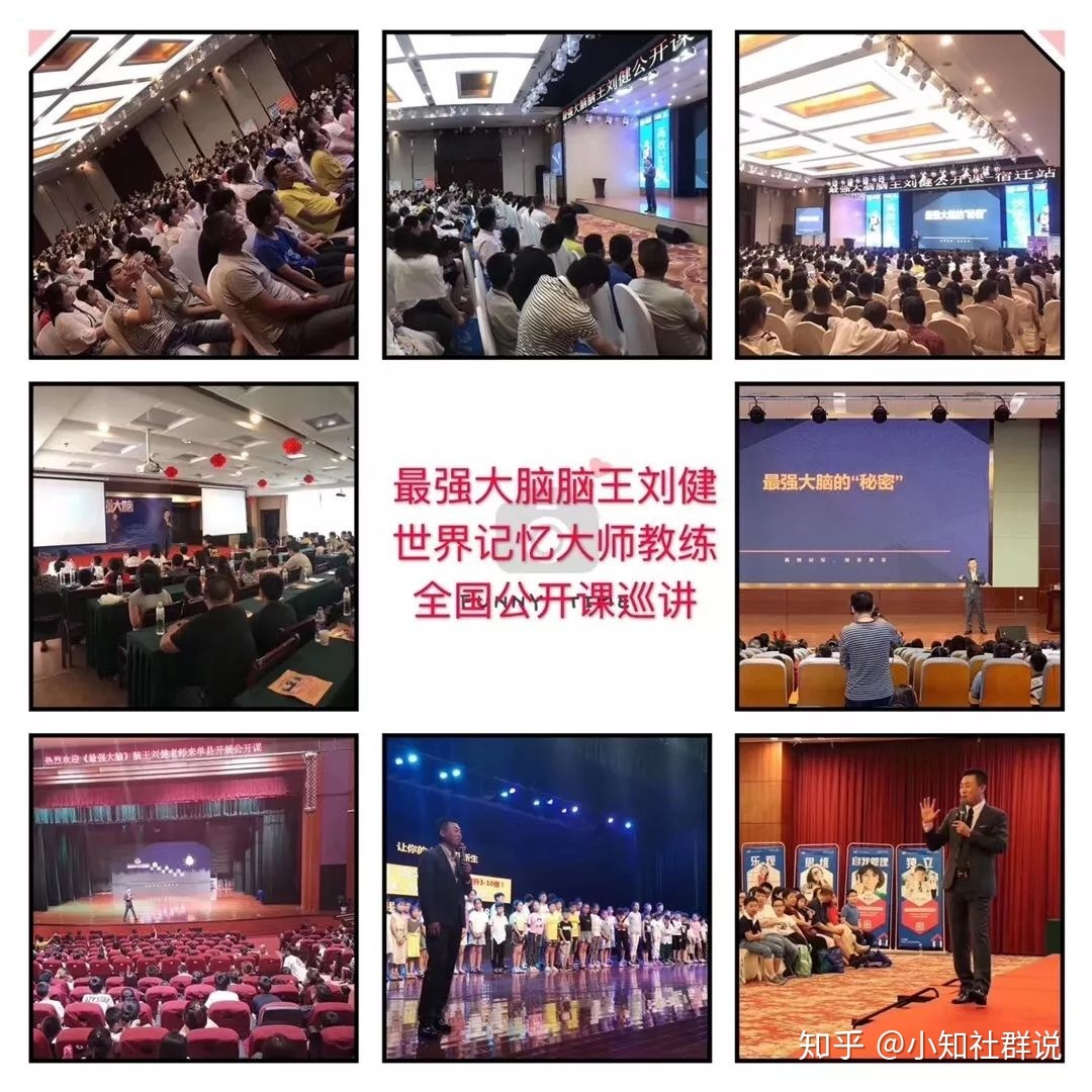 社群运营 | 教你打造社群裂变团队-第3张图片-90博客网 社群运营 | 教你打造社群裂变团队-第3张图片-90博客网