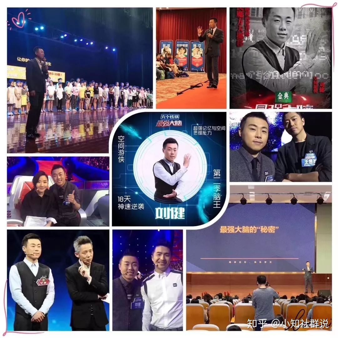 社群运营 | 教你打造社群裂变团队-第4张图片-90博客网 社群运营 | 教你打造社群裂变团队-第4张图片-90博客网
