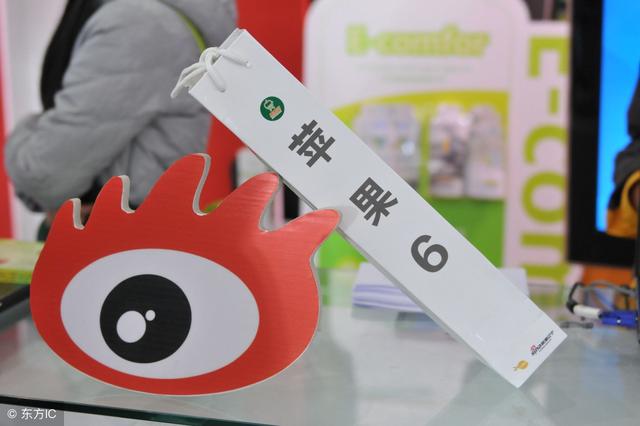 2018最新：微商5大吸粉秘籍，一天精准引流1000+-第3张图片-90博客网