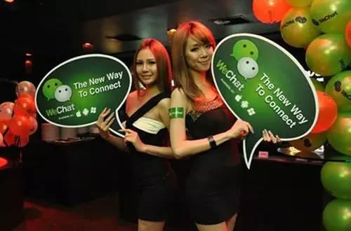 新手微商代理技巧“五步法”:如何建立自己的微商销售圈?-第3张图片-90博客网 新手微商代理技巧“五步法”:如何建立自己的微商销售圈?-第3张图片-90博客网