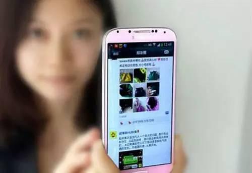 新手微商代理技巧“五步法”:如何建立自己的微商销售圈?-第2张图片-90博客网 新手微商代理技巧“五步法”:如何建立自己的微商销售圈?-第2张图片-90博客网