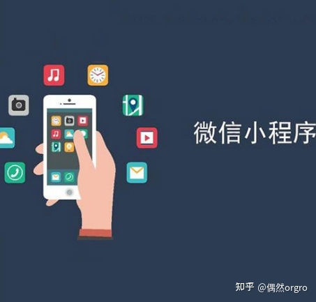 分享一个全自动的项目，利用vx小程序，被动收入200+-第2张图片-90博客网