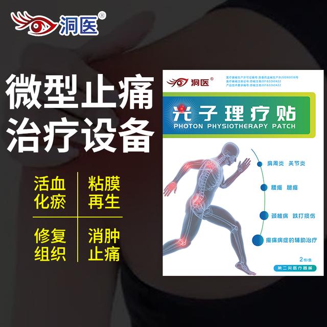 微商怎么做，很简单，做好这几点，想不火都难-第2张图片-90博客网