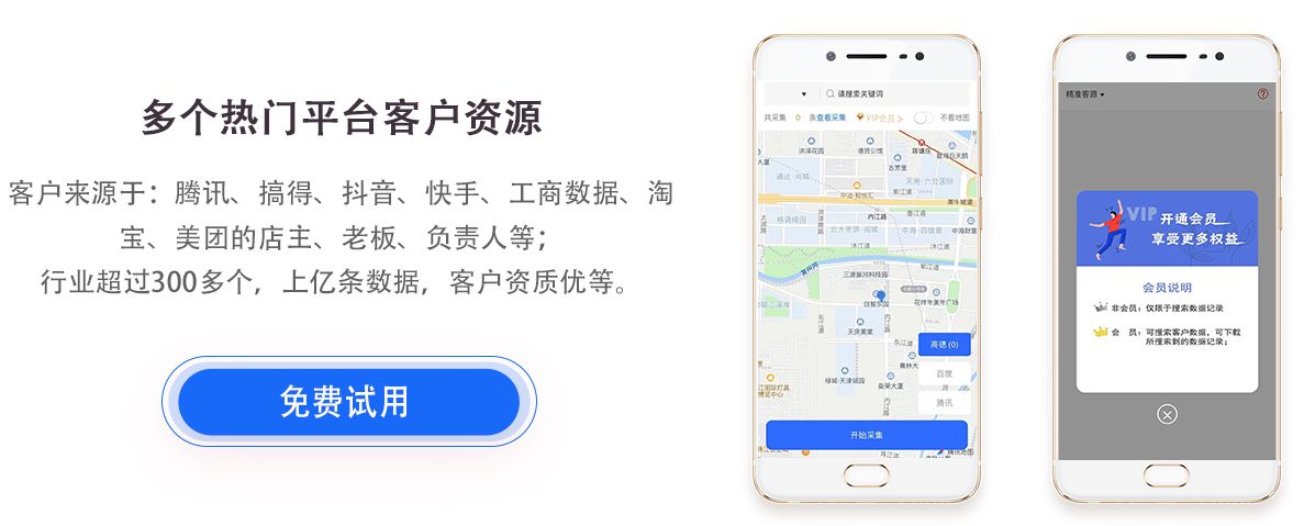 农机厂是怎么找客源的?-第3张图片-90博客网 农机厂是怎么找客源的?-第3张图片-90博客网