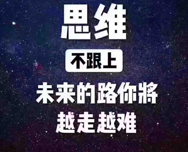 一篇文章带你全面了解社群新零售电商和微商以及传统电商的区别-第3张图片-90博客网 一篇文章带你全面了解社群新零售电商和微商以及传统电商的区别-第3张图片-90博客网