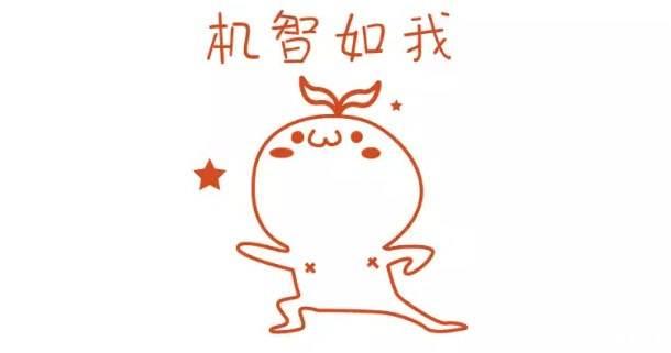 微商营销的12个方法（上）-第5张图片-90博客网