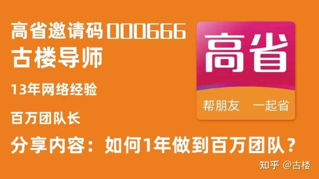 微商做什么好做?微商最好卖的八大产品分享!-第1张图片-90博客网 微商做什么好做?微商最好卖的八大产品分享!-第1张图片-90博客网