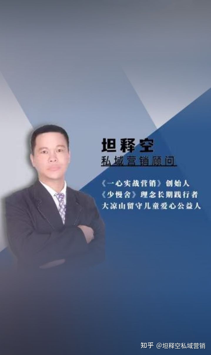 做微商，怎样更加有效地维护好客户，从而实现老客户 ...-第1张图片-90博客网