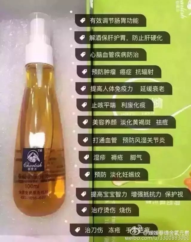 这些年,微商教会我的营销套路-第8张图片-90博客网 这些年,微商教会我的营销套路-第8张图片-90博客网