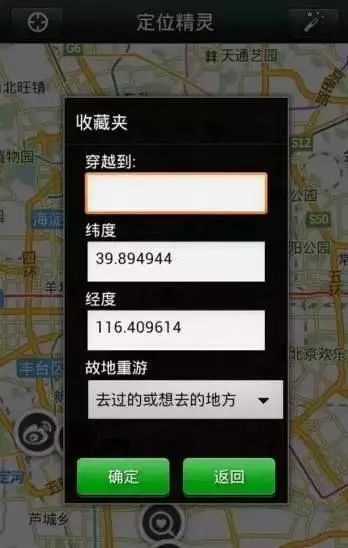 这些年,微商教会我的营销套路-第25张图片-90博客网 这些年,微商教会我的营销套路-第25张图片-90博客网