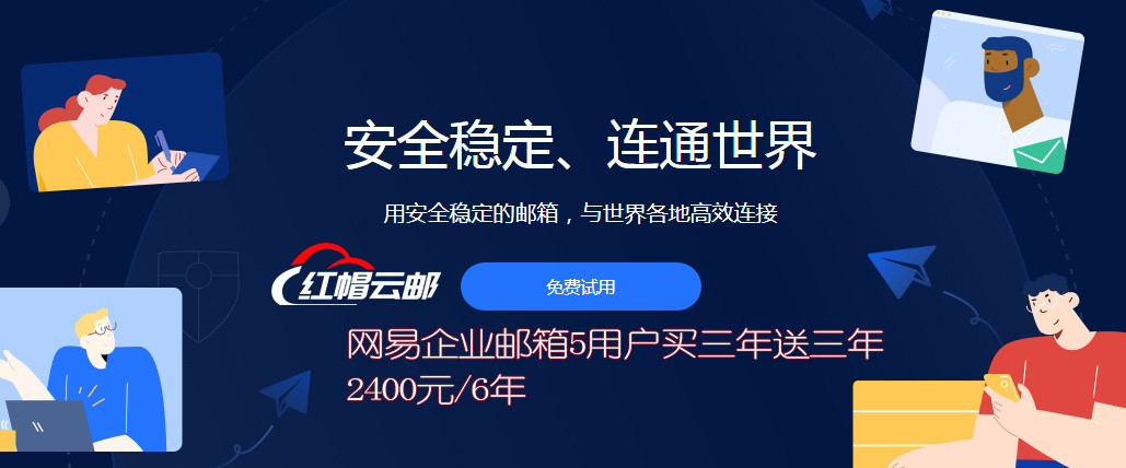 外贸出口业务流程手册-第1张图片-90博客网