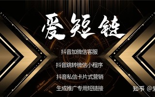 视频号对企业运营的作用有多大？