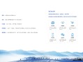 网站开发公司哪家比较好要怎么选择