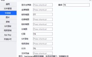 3款常被误认为外国人开发的软件，其中一款为初中生开发，震惊 ...