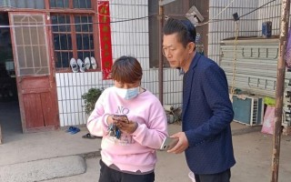 河南尉氏县多措并举推进“豫事办”APP推广使用工作