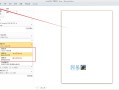 打印机双面打印怎么操作（word双面打印设置）