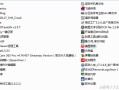 u盘维修工具箱-(U盘维修工具)