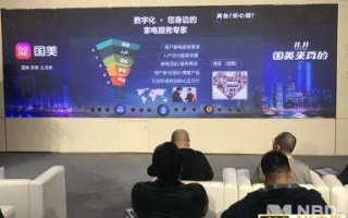 国美的“第三张网”：备战双11“服务”先行 不只瞄准万亿家电服务市场