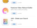 ToC创业者如何运营好应用APP，吸引更多的潜在用户？