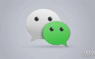 微信视频号广告投放怎么推广