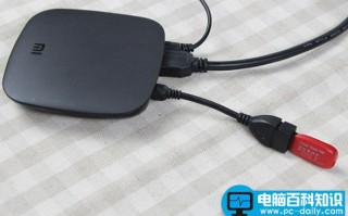 怎么把小米盒子与电脑完美连接