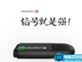 360随身wifi怎么使用？小编告诉您