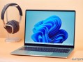 Realmebook怎么样（realmebook增强版值得买吗）