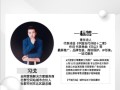 习戈：引流干货，微商引流的最靠谱的12种方法