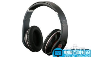 qq视频没声音解决方法大全(图文教程)