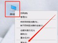 键盘突然失灵怎么回事（电脑键盘失灵怎么办简单几步搞定）