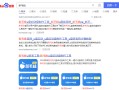 如何从u盘安装win7（新手自己用u盘重装系统win7）