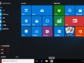 win10下自带摄像头-(win10自带的摄像头)