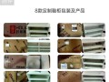 红苹果衣柜怎么样-(红苹果柜子怎么样)
