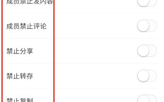 社群营销的具体方法，到底怎么玩？
